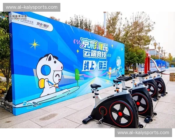 开云体育首页：引领体育娱乐新潮流，打造沉浸式体验