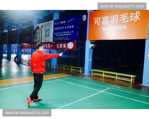 羽毛球发接发解析：从开场信号到节奏控场的实战指南