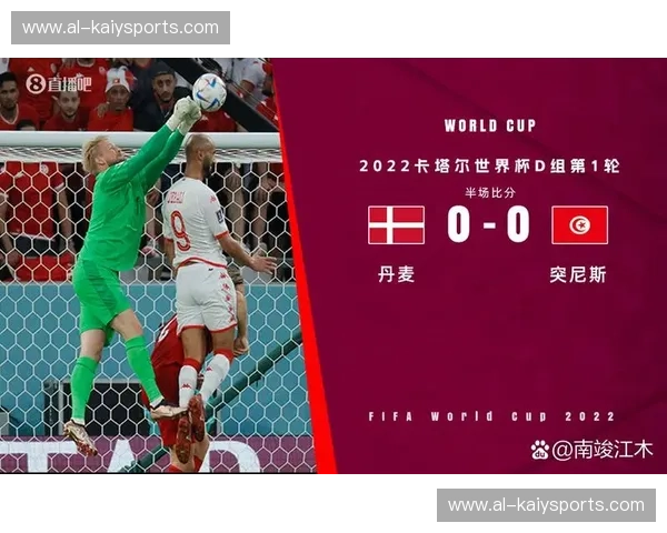 世界杯会员——开启极致观赛体验的专属通行证